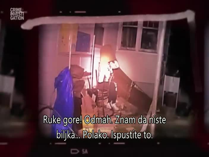 CrimeInvestigation