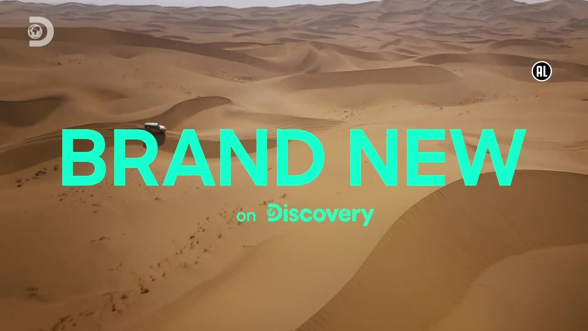 ViasatExplorer