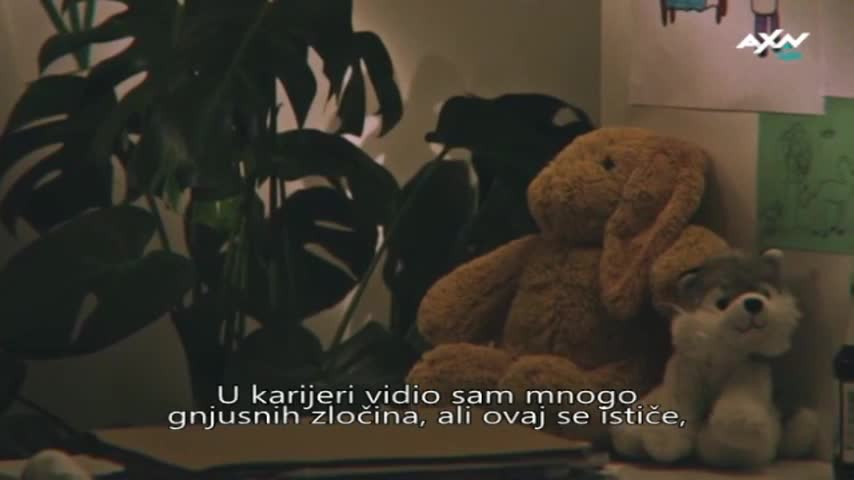 AXNSpin