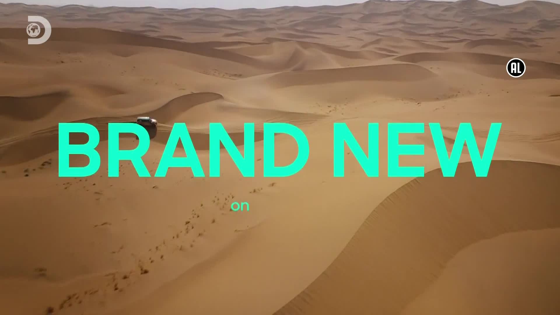 ViasatExplorer
