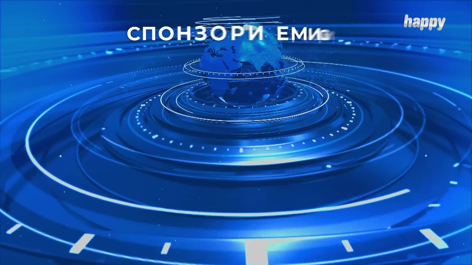HappyTV