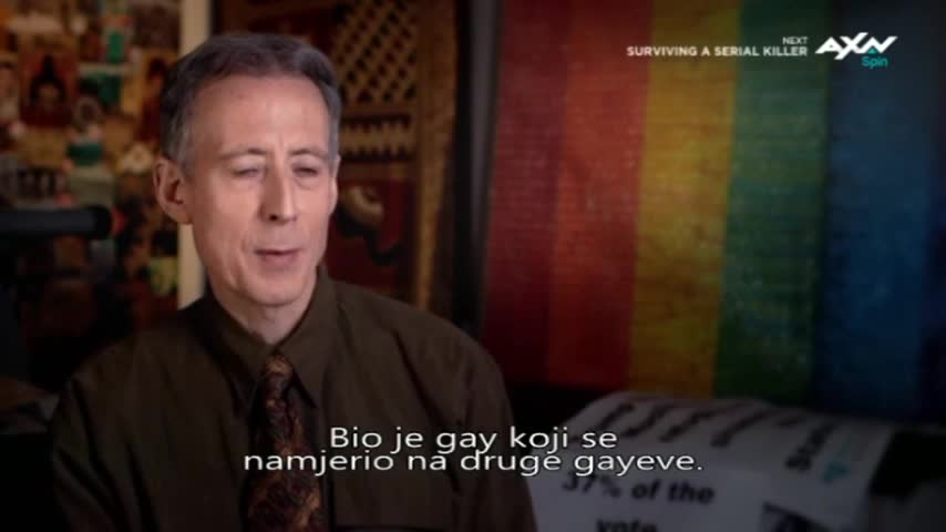 AXNSpin