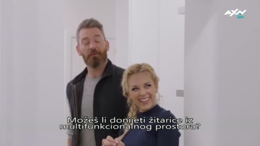 AXNSpin