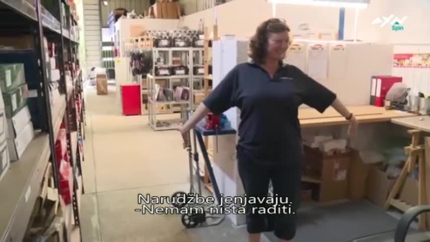 AXNSpin