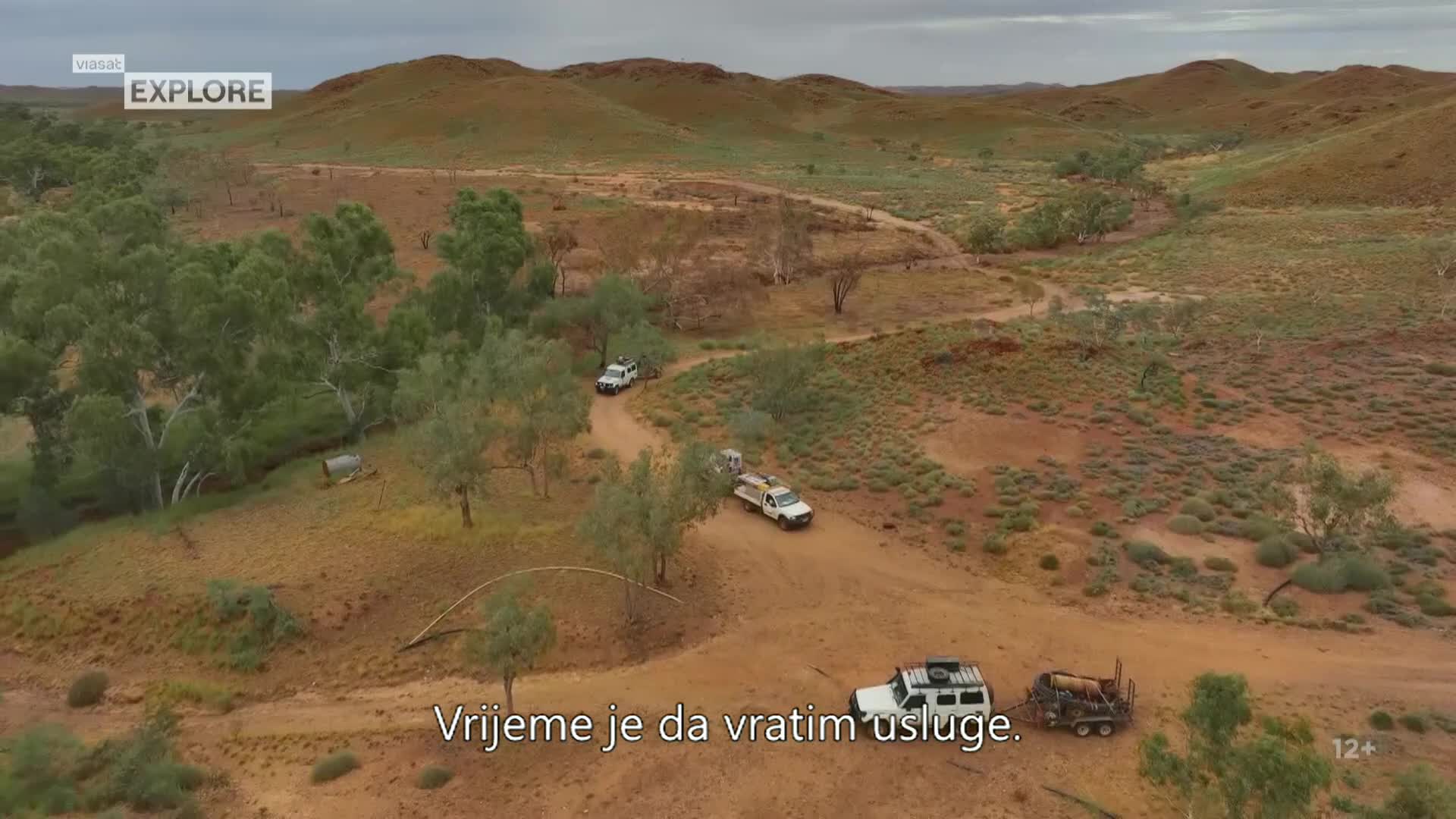 ViasatExplore