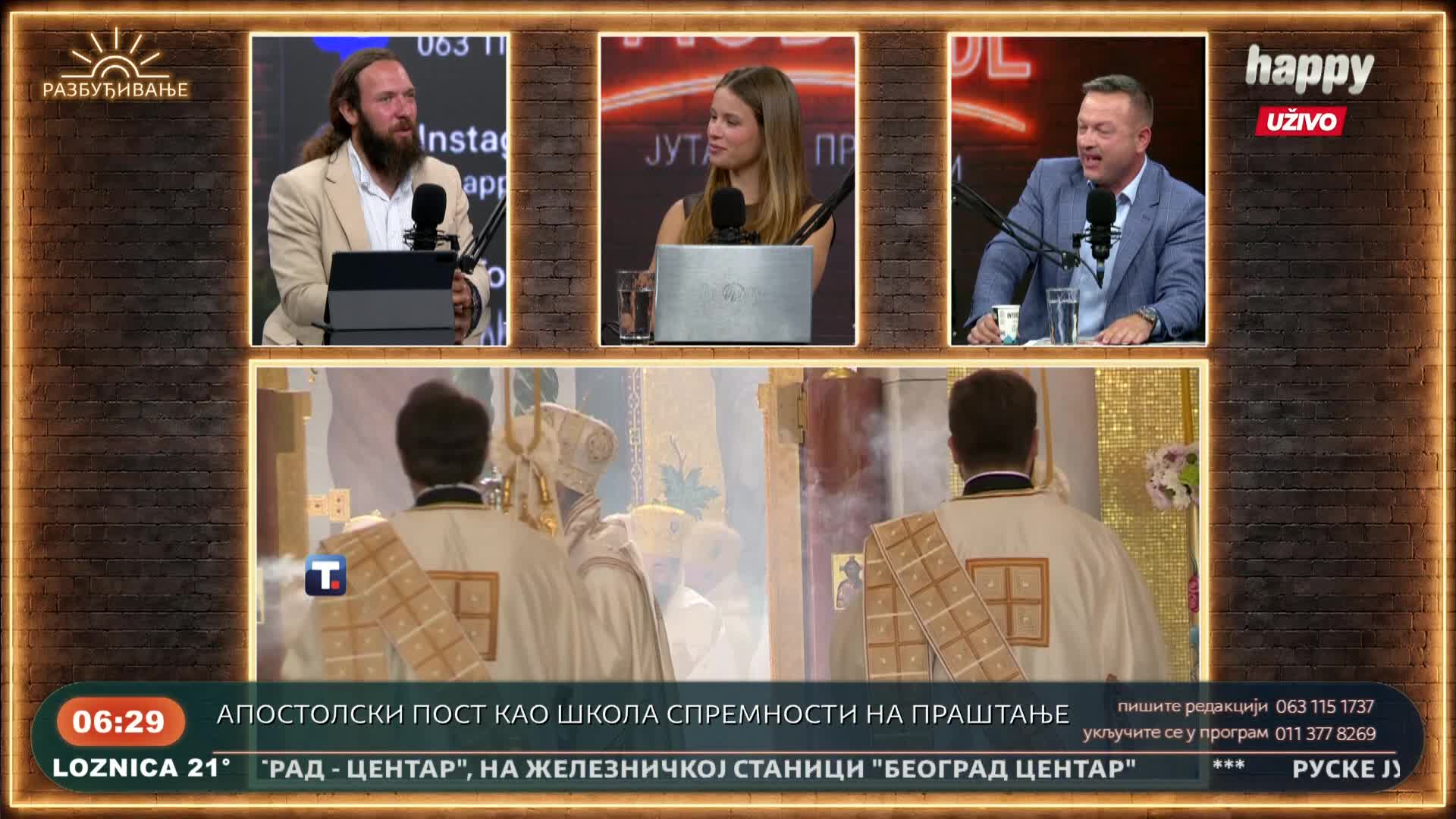 HappyTV