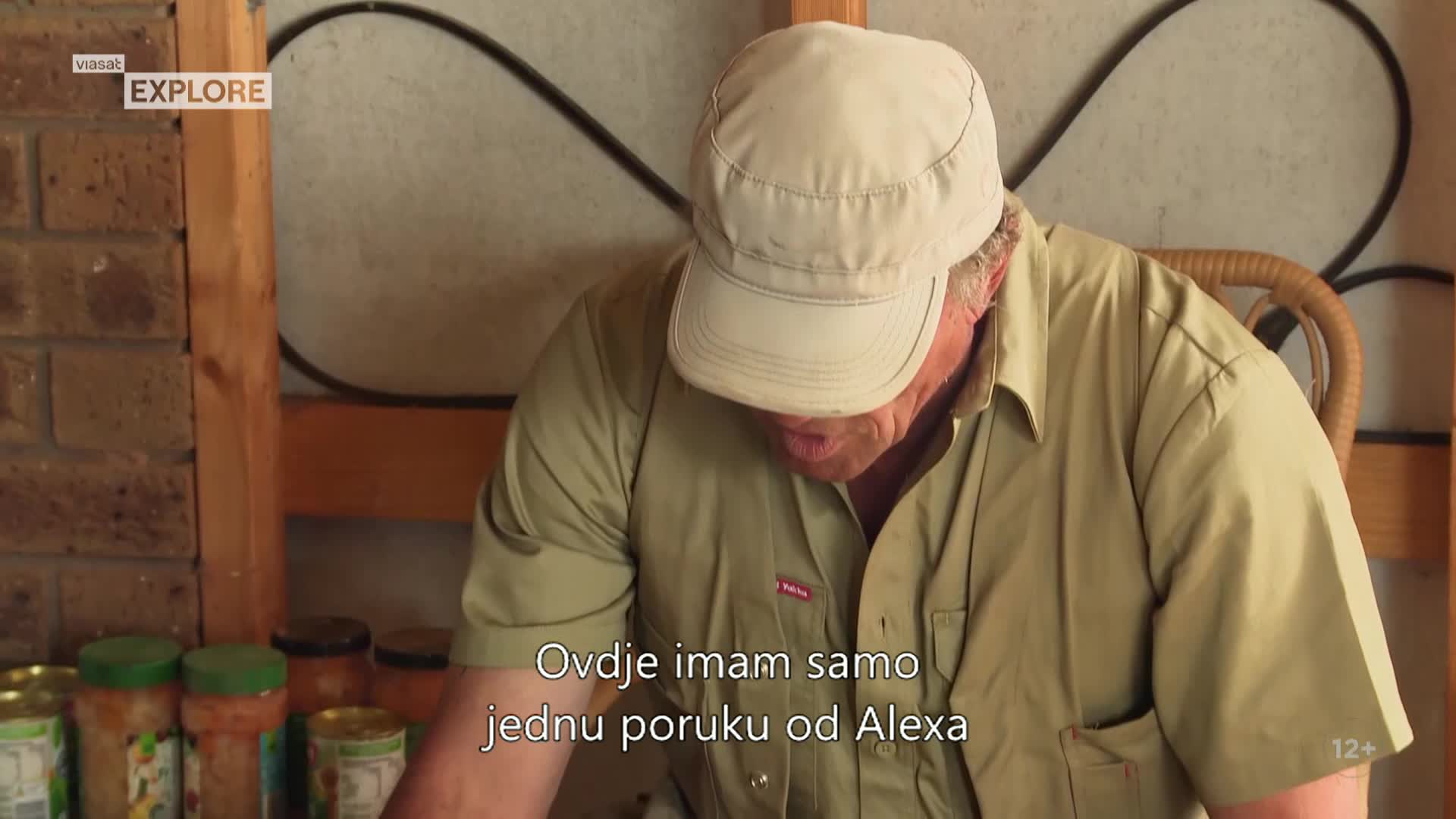 ViasatExplore