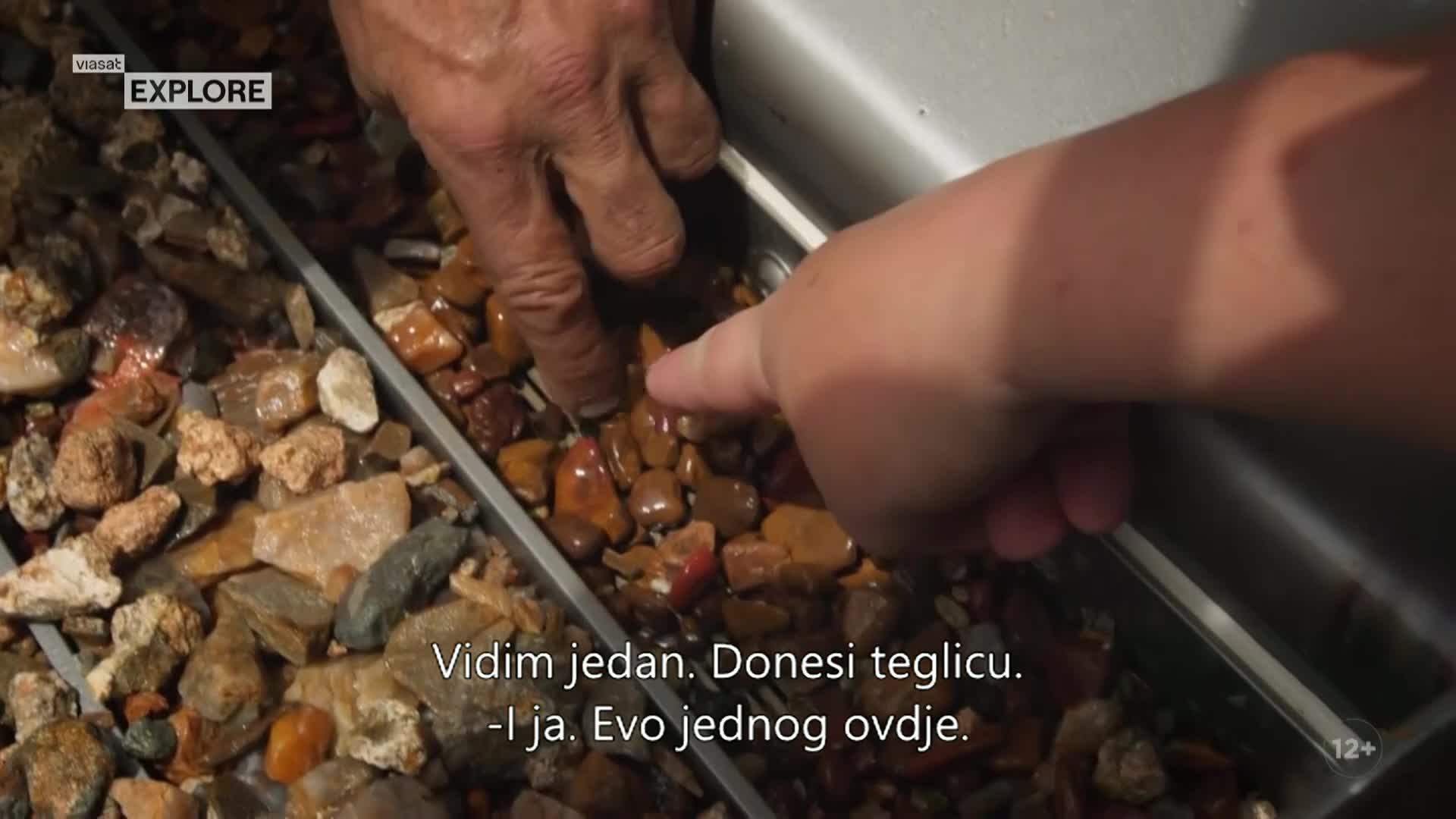 ViasatExplore