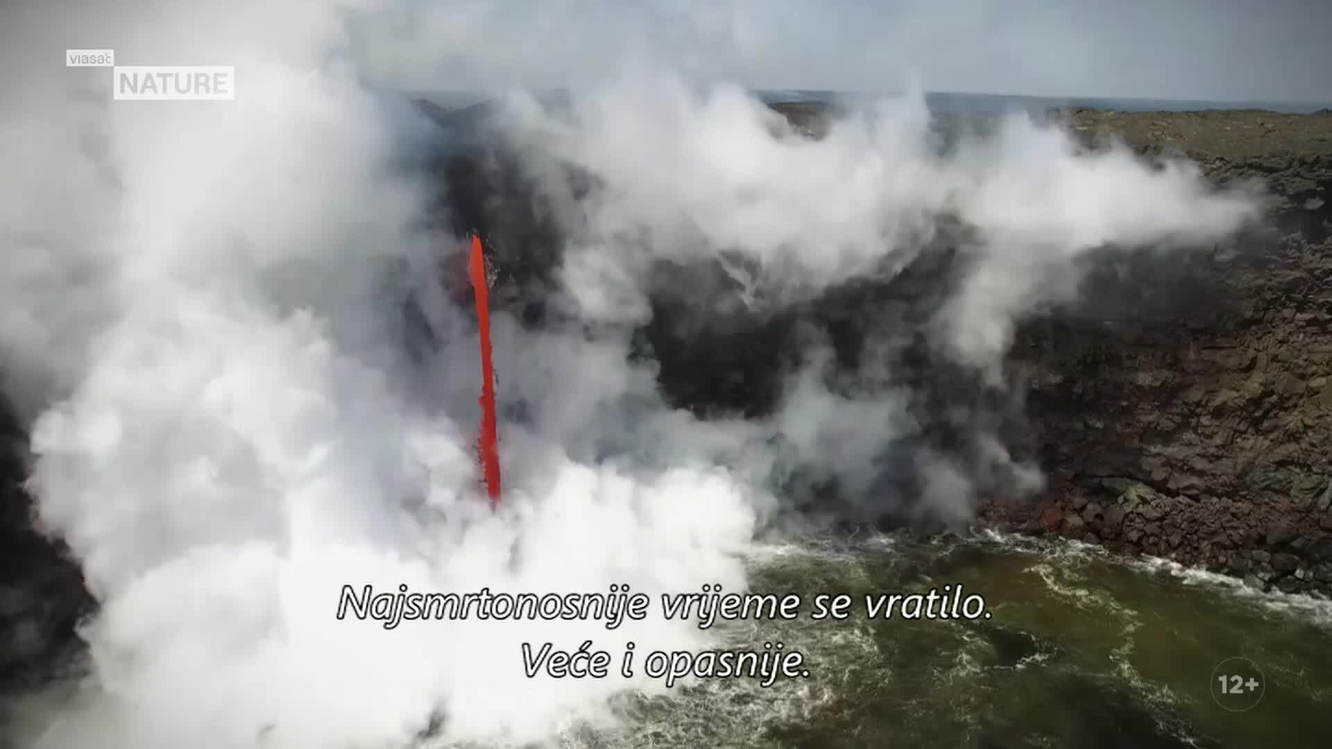 ViasatNature
