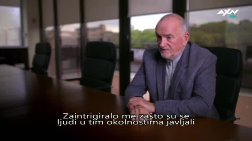 AXNSpin