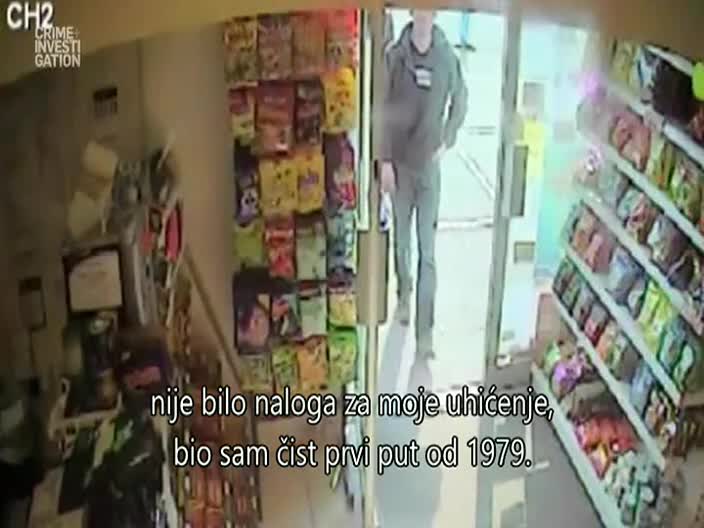 CrimeInvestigation