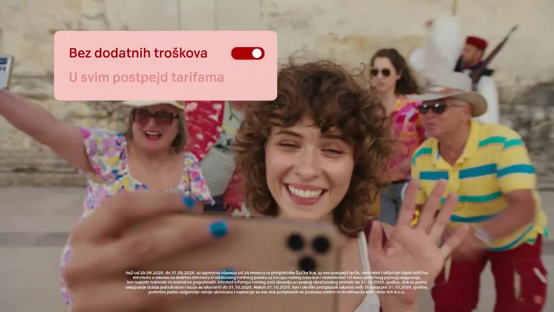 RTSHD