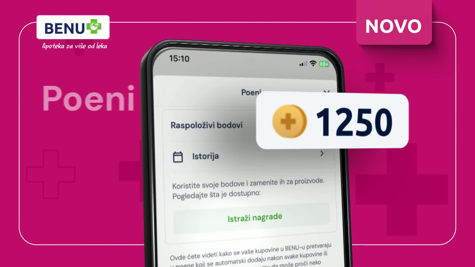 RTSHD