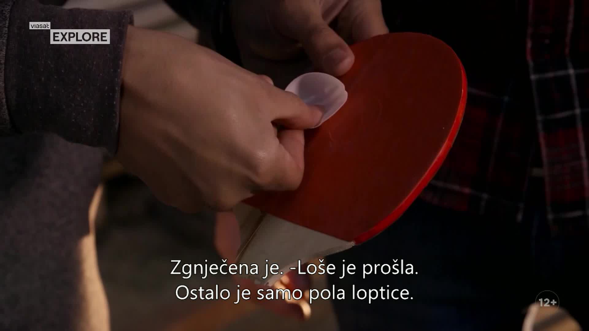 ViasatExplore