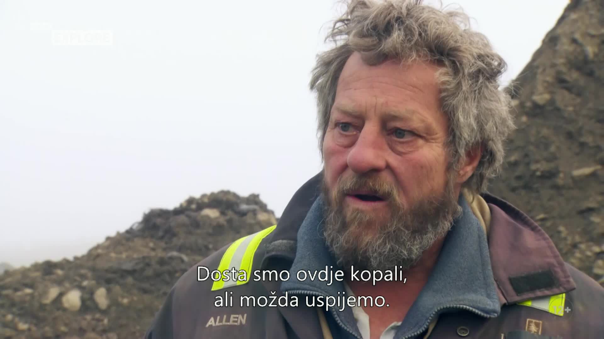 ViasatExplore