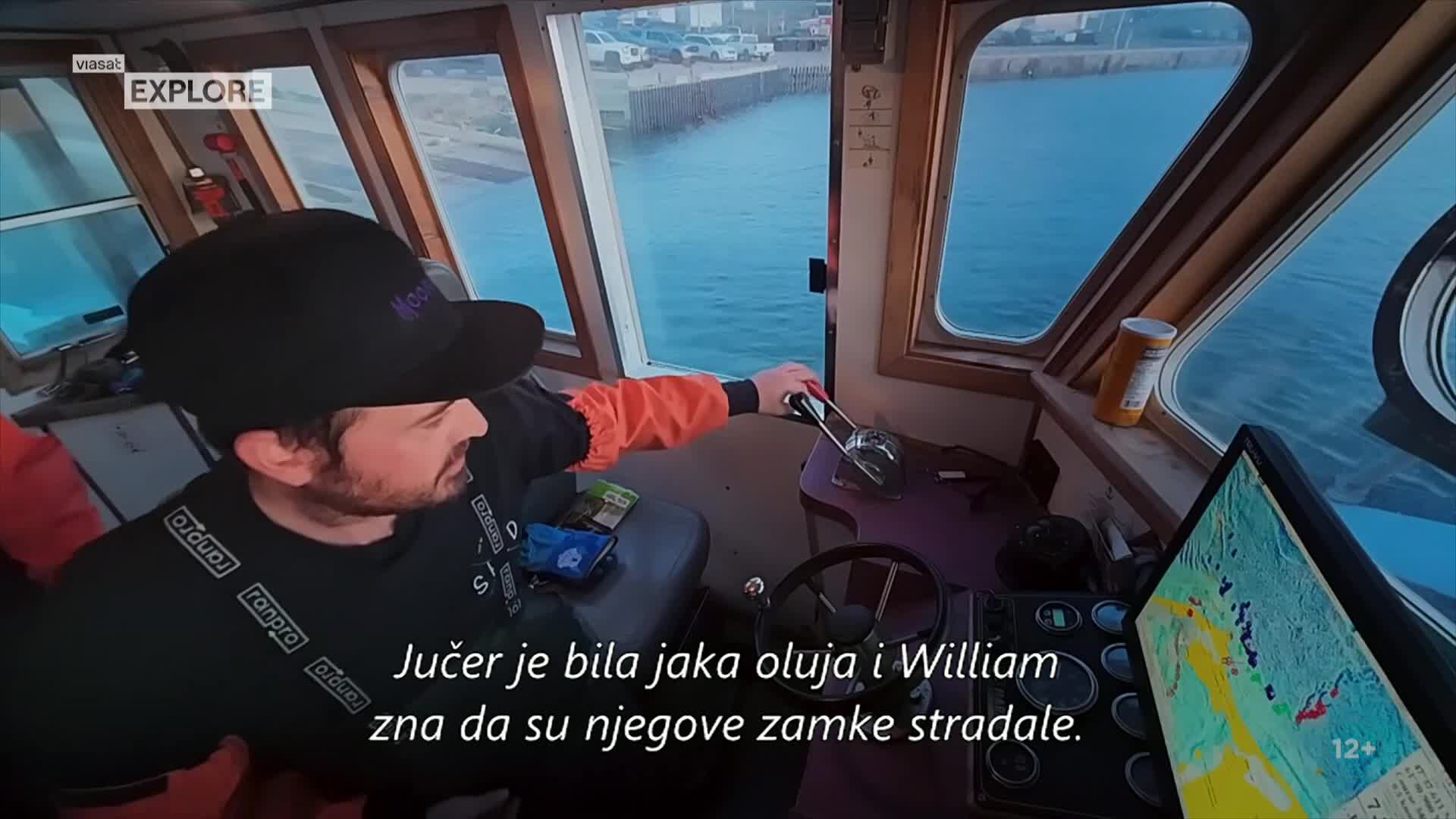 ViasatExplore