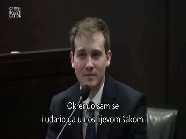 CrimeInvestigation