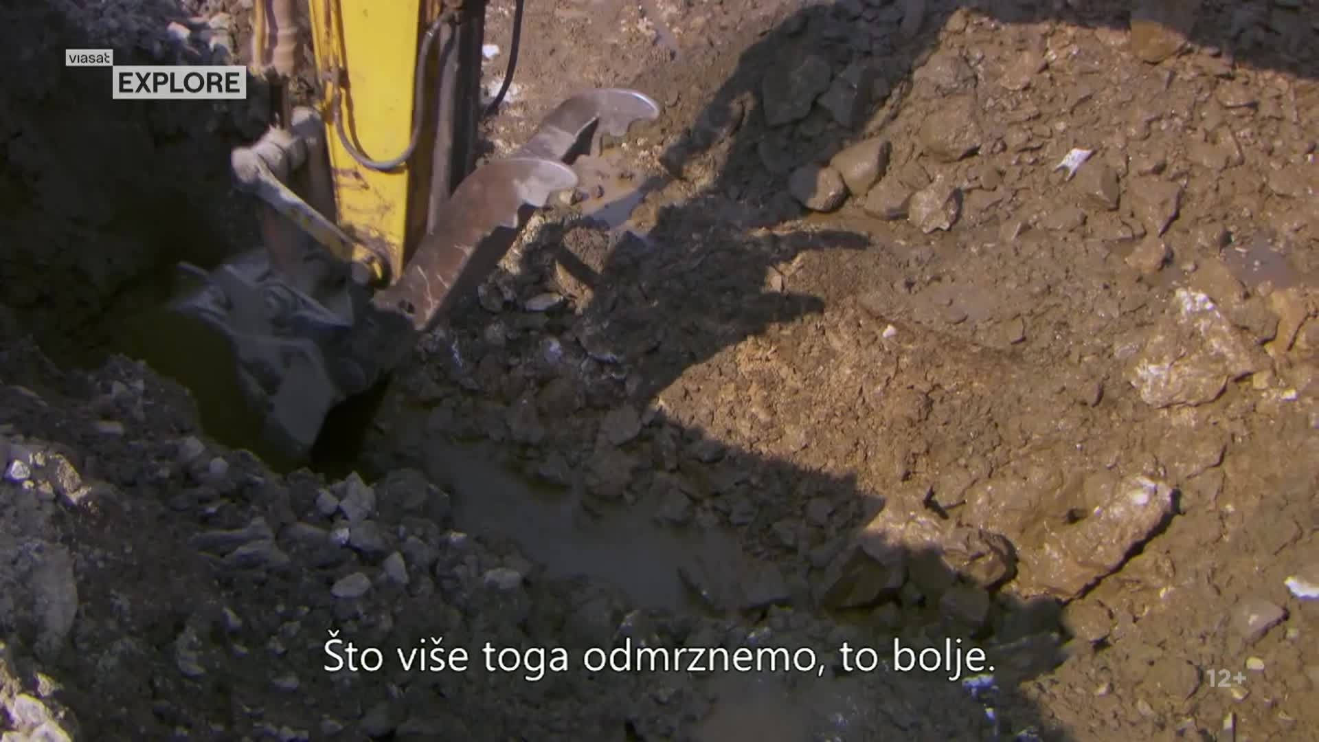 ViasatExplore