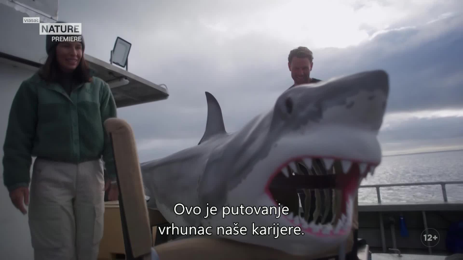 ViasatNature