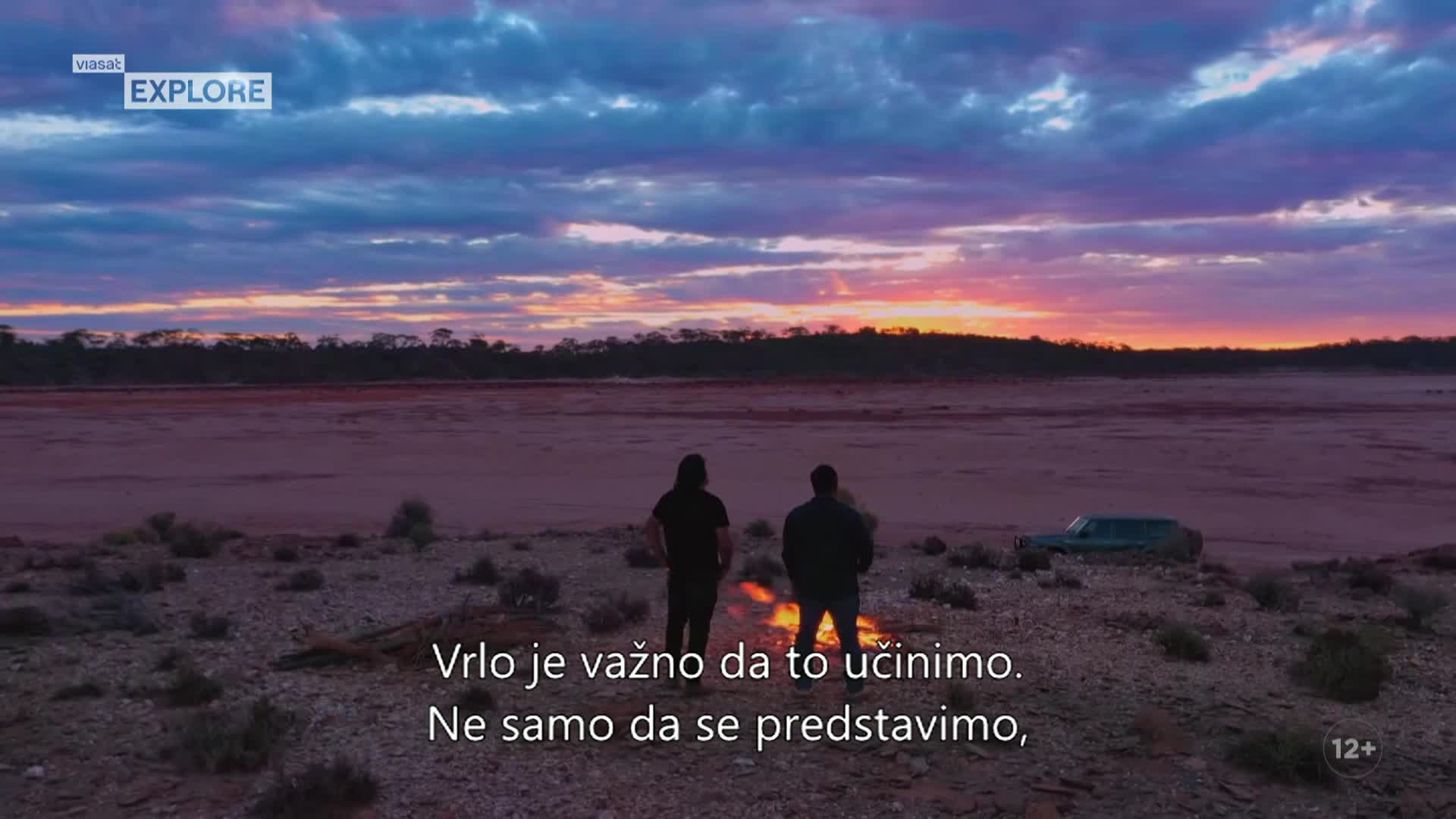 ViasatExplore