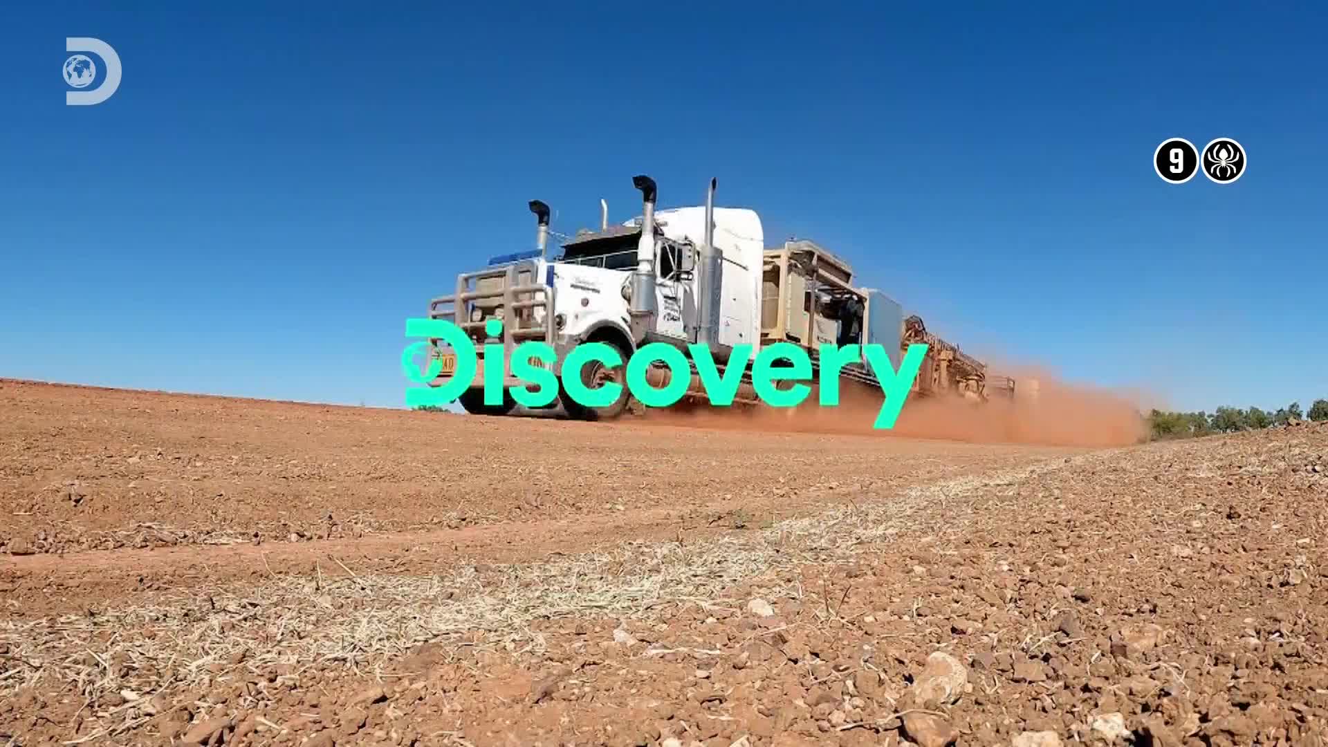 ViasatExplorer