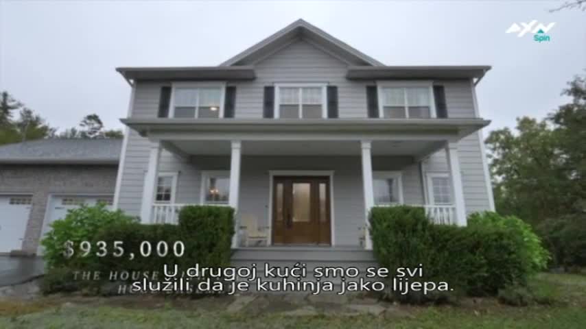 AXNSpin