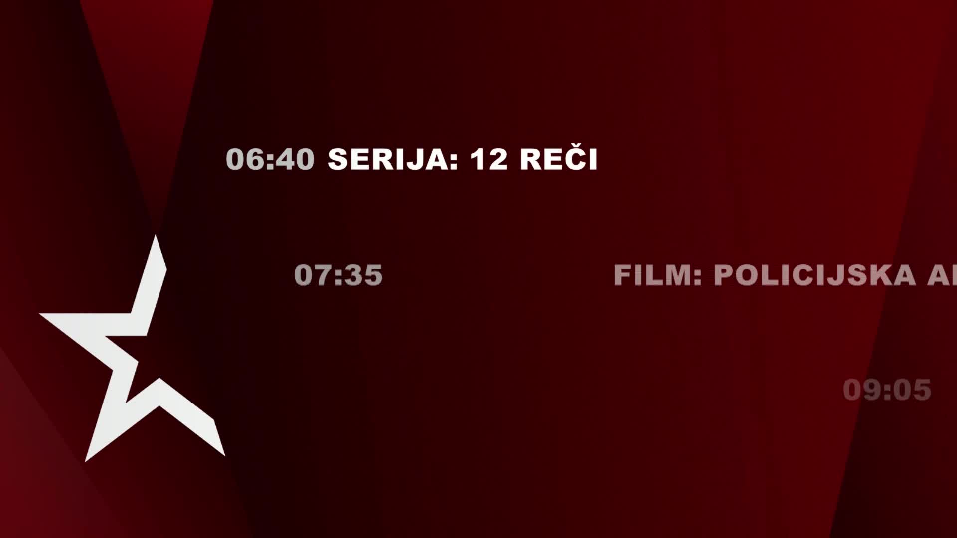 RTSHD