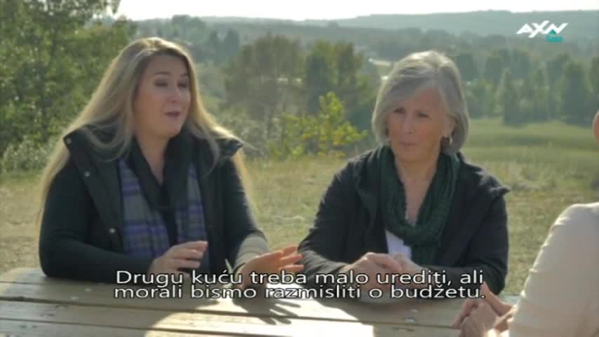 AXNSpin