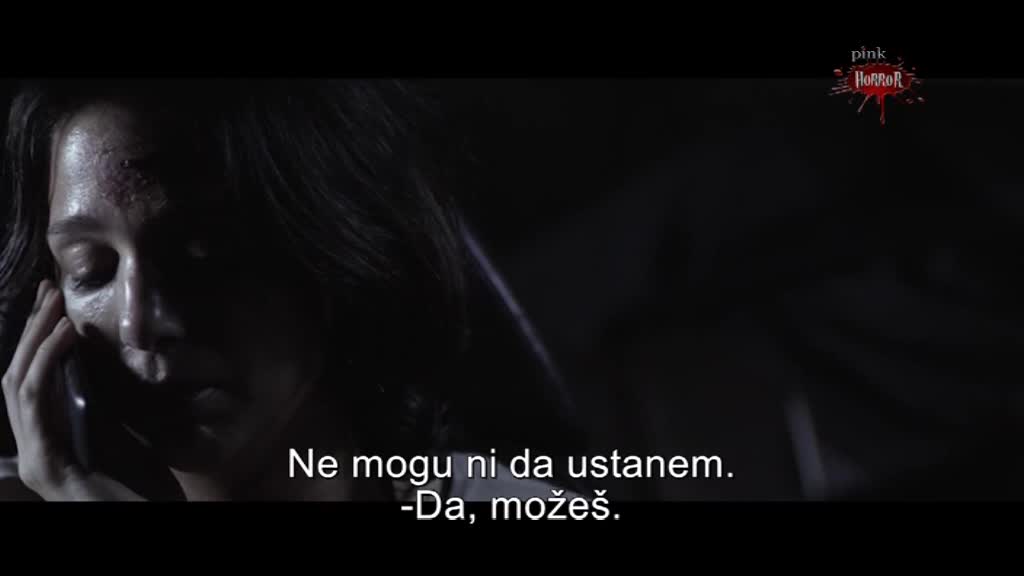 PinkHorror