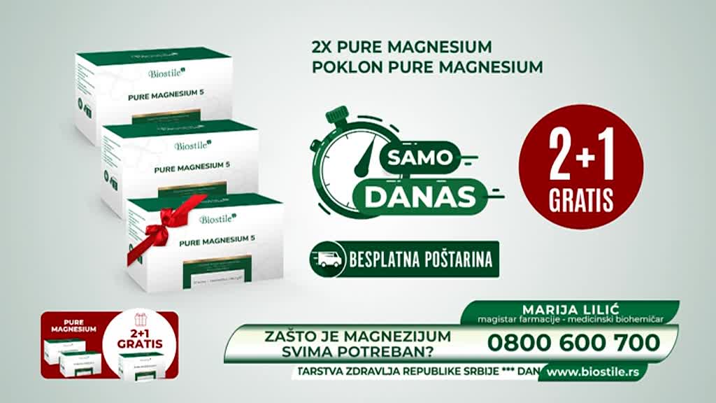 PrvaMax