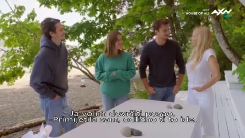 AXNSpin