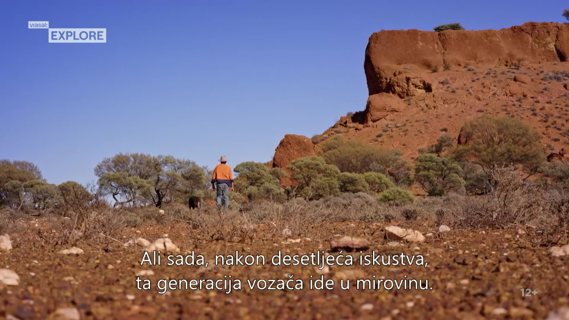 ViasatExplore