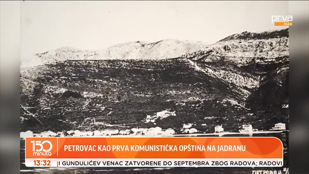 PrvaMax