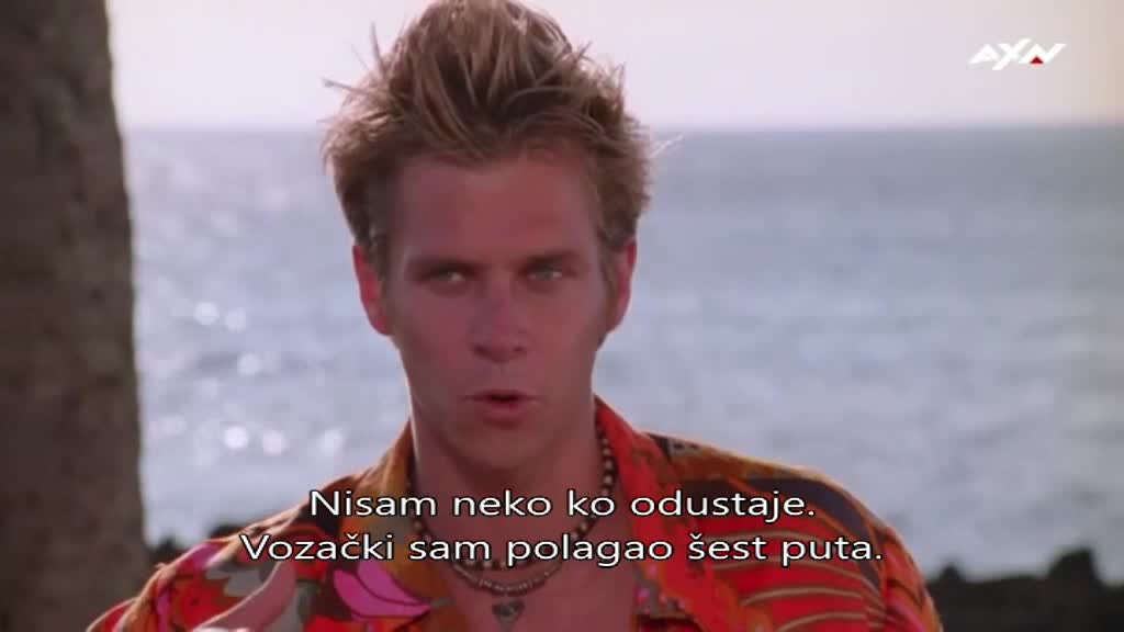 AXN