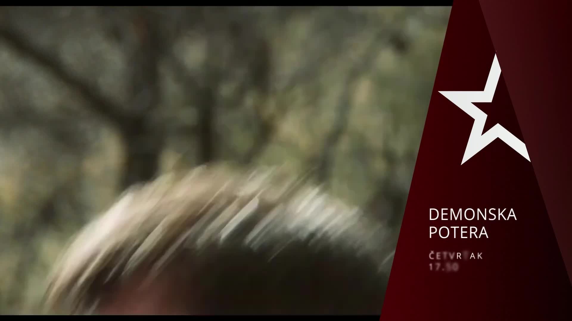 RTSHD