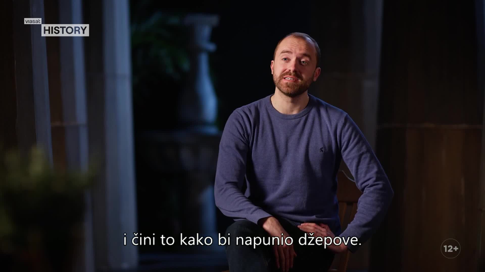 ViasatHistory