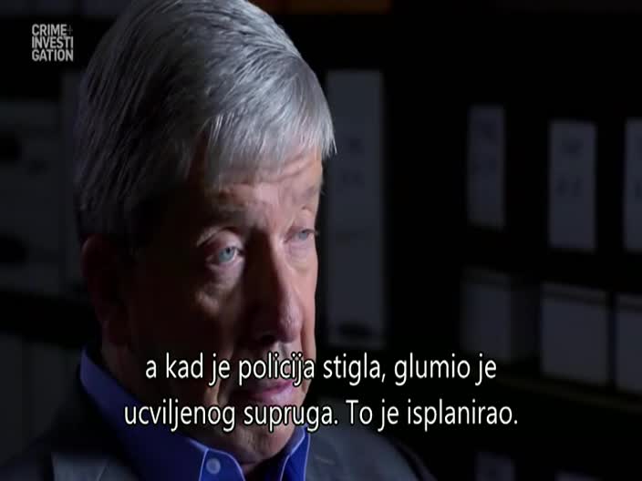 CrimeInvestigation
