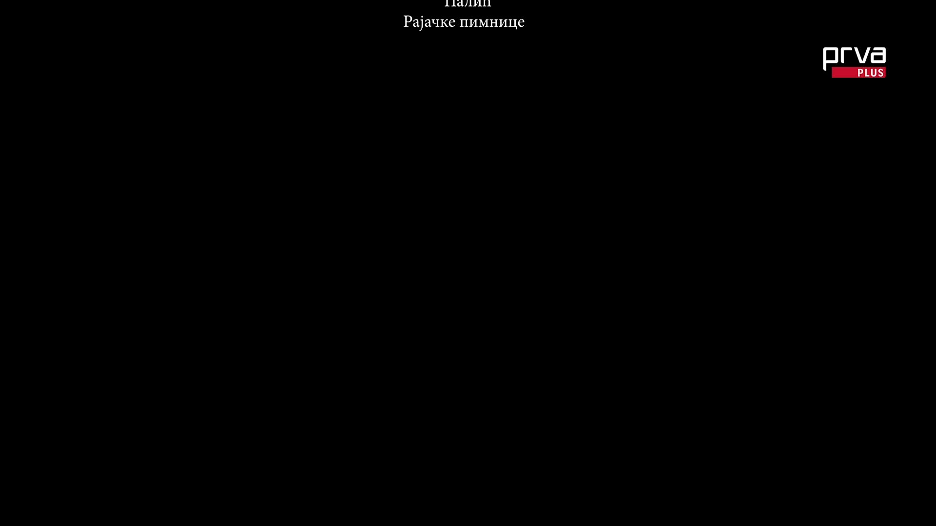PrvaPlus