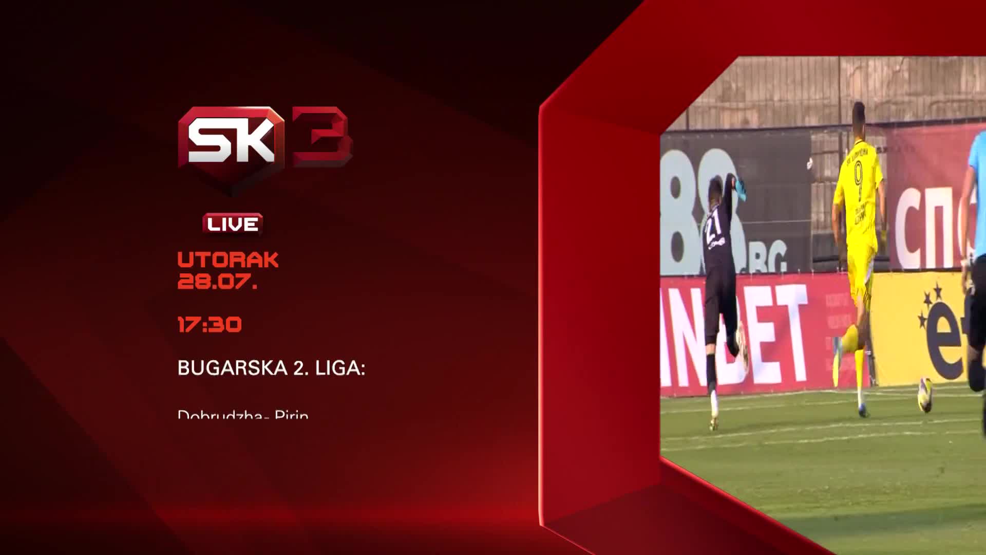 SK1HR