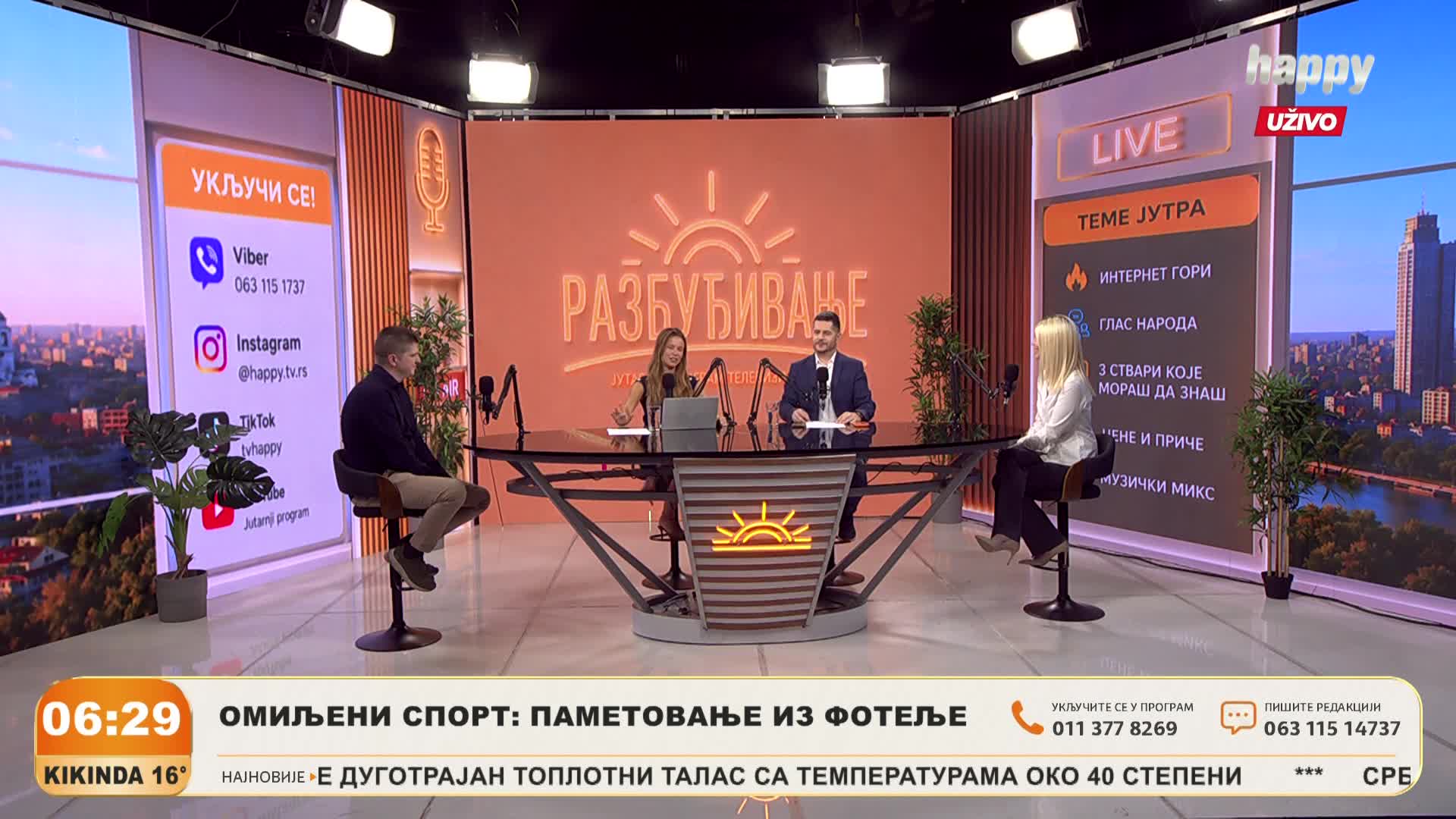 HappyTV