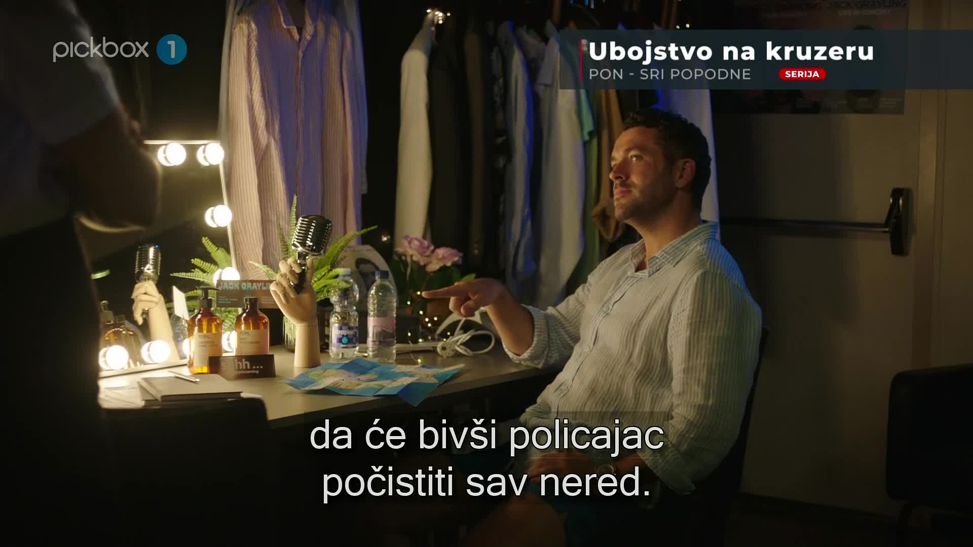 Pickbox