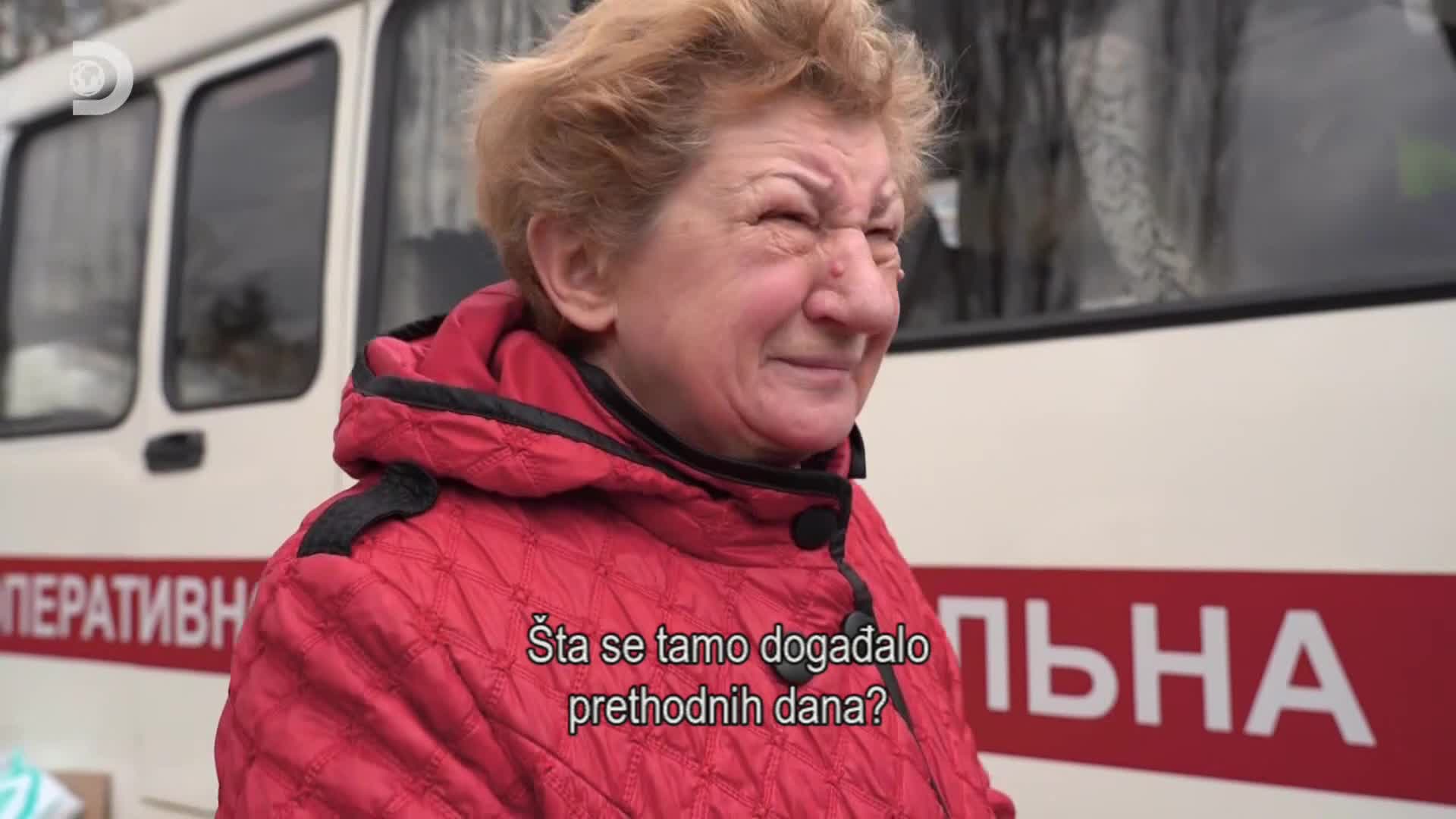 ViasatExplorer