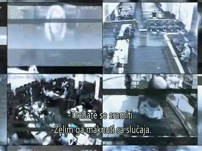 CrimeInvestigation