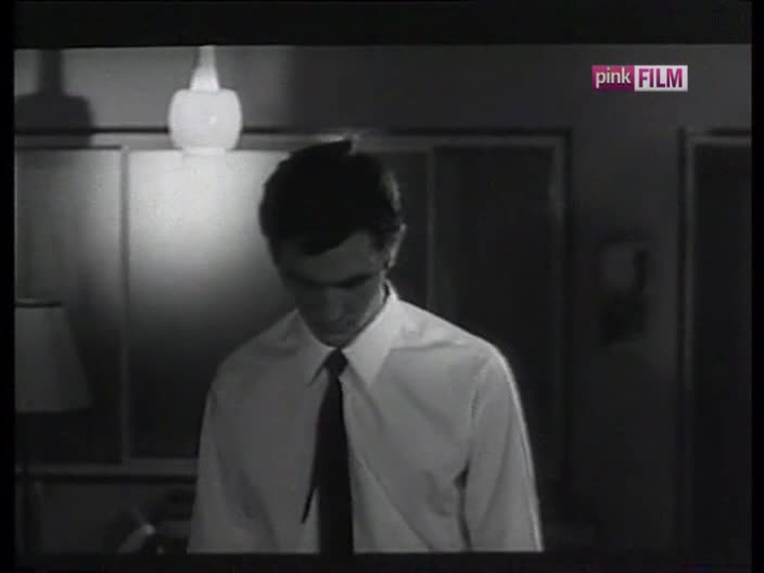 PinkFilm