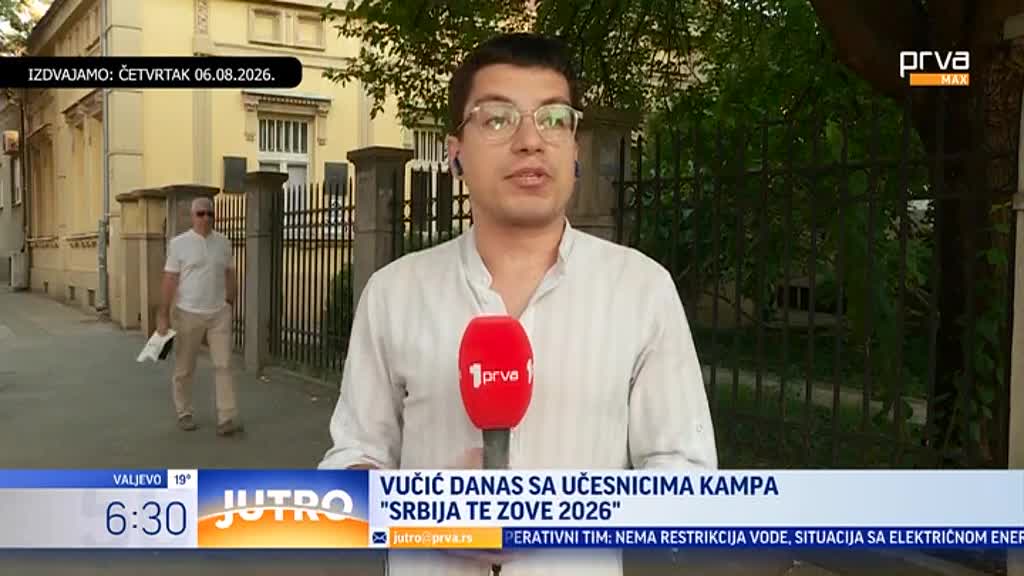 PrvaMax
