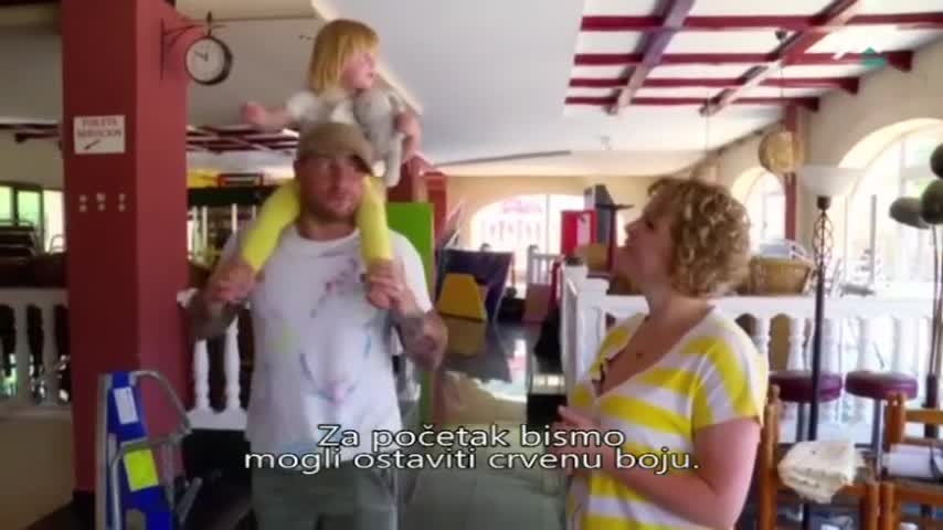 AXNSpin