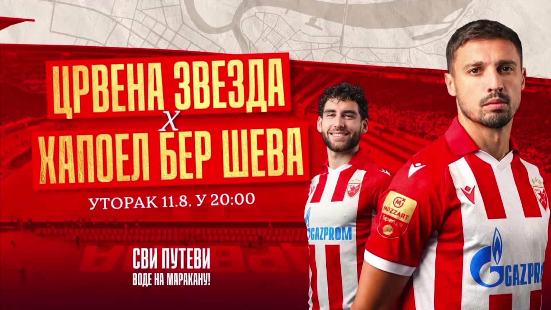 NovaMax