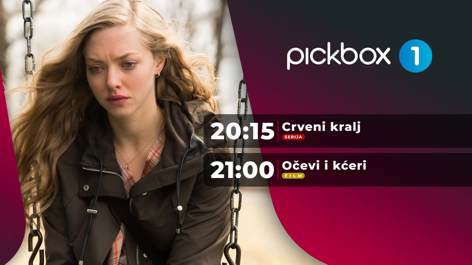 Pickbox