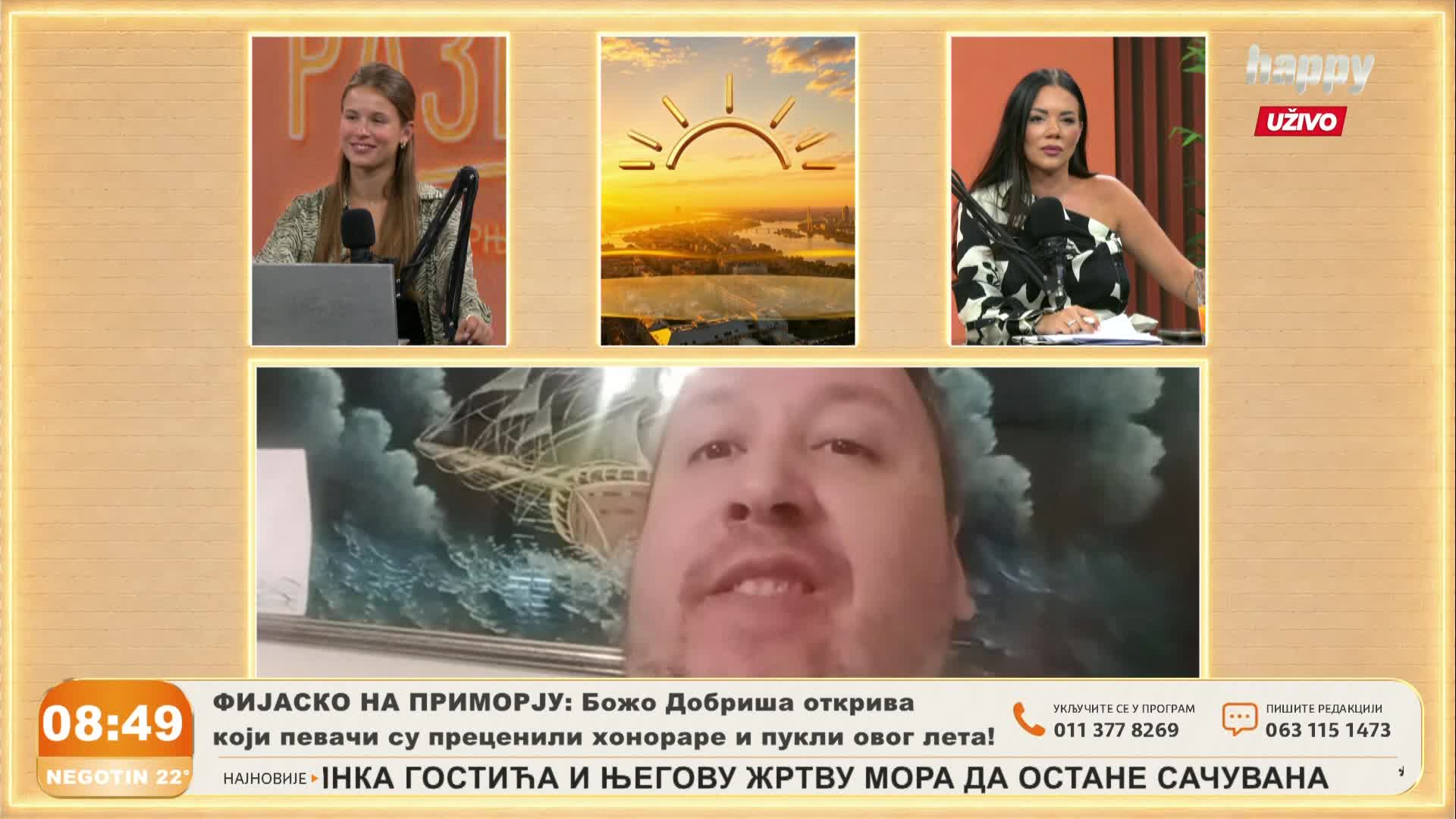 HappyTV