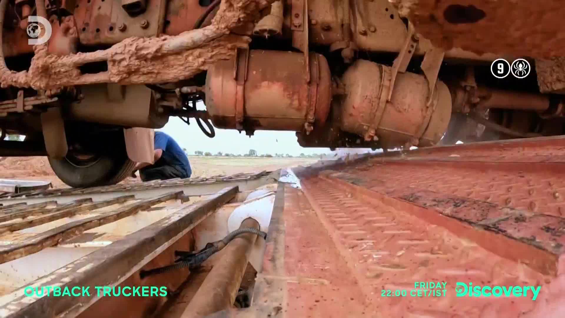 ViasatExplorer
